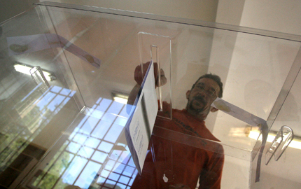 ГЕРБ печели в София