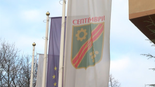 Освободиха от ареста кмета на община Септември Марин Рачев В