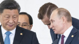  Китай и Русия желаят анулация на наказания против КНДР, Съединени американски щати настояват, че не е моментът 