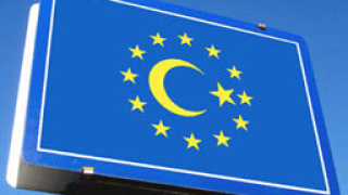 Турция и ЕС преговарят тайно