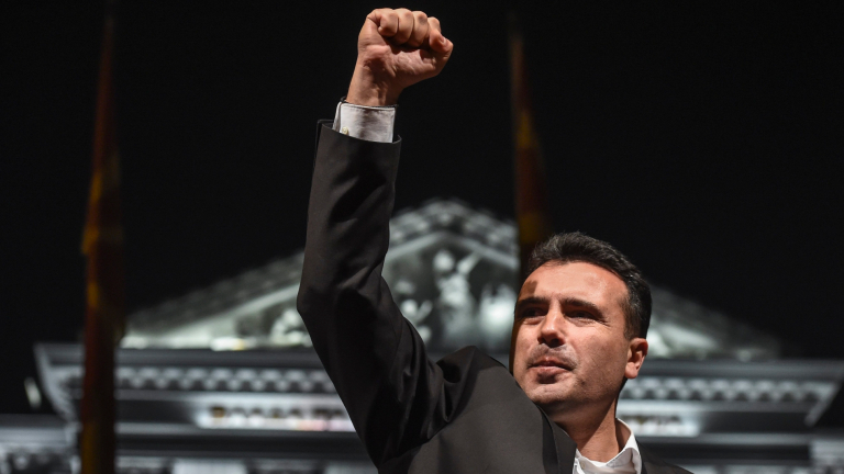 Зоран Заев си осигури достатъчно подкрепа за съставяне на правителство