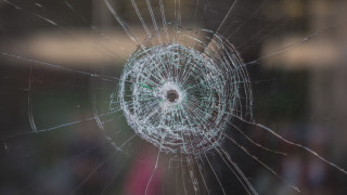Неизвестен откри стрелба срещу библиотека в Плевен съобщиха от Областната