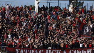 Феновете на ЦСКА ще имат възможност да купуват билети само