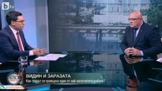 През Видин мина целият трафик за Югоизточна Европа На Калотина