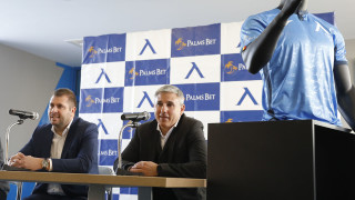 Още един букмейкър ще пълни касата на Левски през 2021-а?