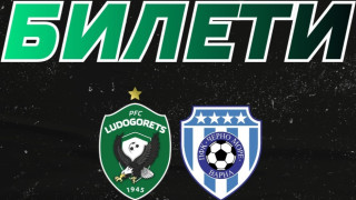 Изображение 758065