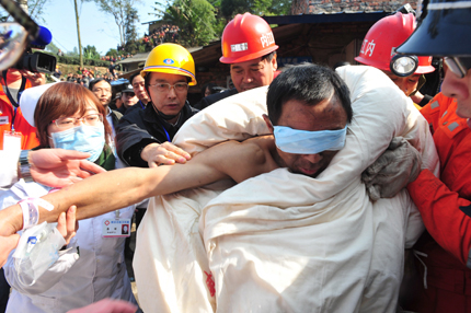 16 загинали и 11 ранени при инцидента в китайска мина 