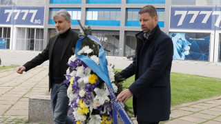 ПФК Левски почете 77 годишнината от рождението на клубната легенда Георги