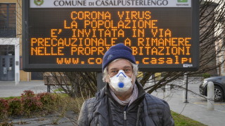 Коронавирус: Външно препоръчва българите да не пътуват в Италия