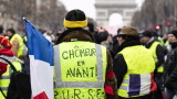 „Жълтите жилетки” отново по улиците на Франция