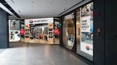 Sport Depot открива първи магазин в Перник