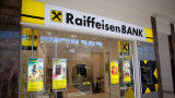  Raiffeisen Bank търси подобаващи придобивания и в България 