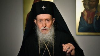 Почина сливенският митрополит Йоаникий Той си отиде на 84 годишна възраст