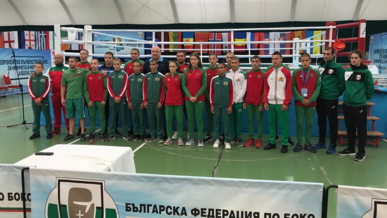 Министър Кралев посети националите по бокс за момчета и момичета, които участват на Европейско първенство в Албена