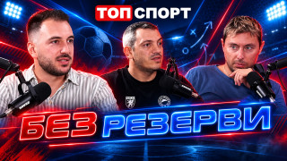 Изображение 778965