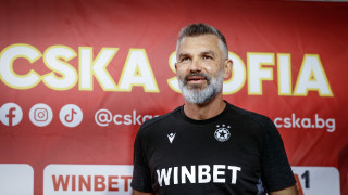 Томислав Стипич вече не е треньор ЦСКА съобщава Спортал Специалистът