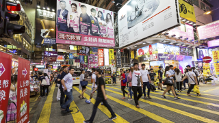 Китай експериментира с по-дълги уикенди, за да насърчи пазаруването