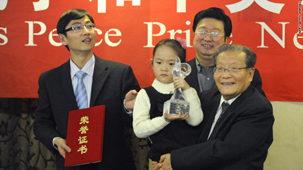 Носителят на китайския Нобел не се яви на церемонията