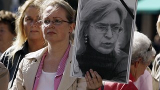 "Новая Газета" настоява за правосъдие за убитата на рождения ден на Путин Анна Политковская
