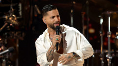 Малума на 32