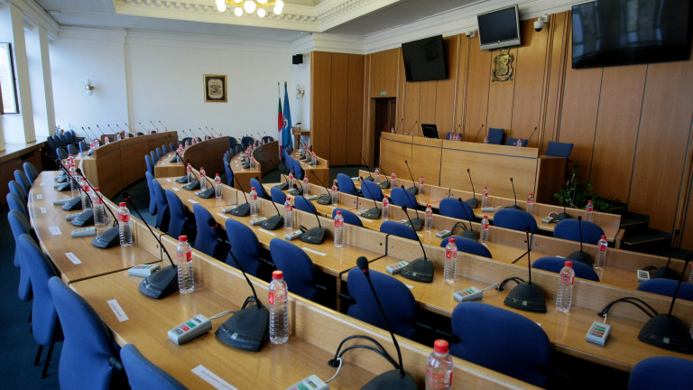 Революцията на преситените