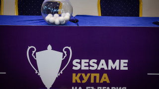 Жребият за четвъртфиналите на Купата България ще е на 18