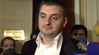 Депутати от тефтерчето на Красьо се оправдават