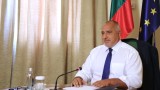 Борисов предлага Велико народно събрание и промени в Конституцията