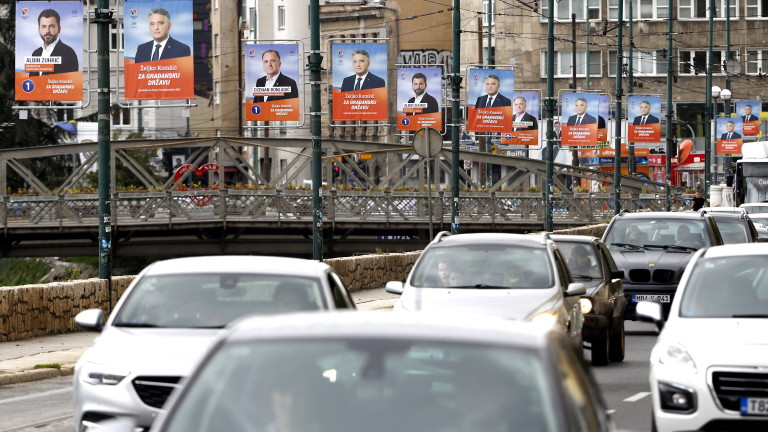 Босна гласува за президент и парламент 