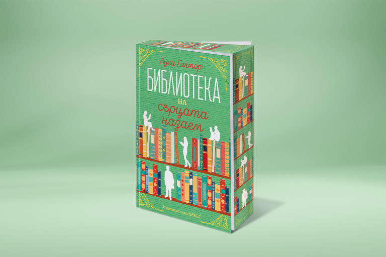 Снимка 729565