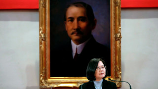 Президентът на Тайван Цай Ингвен отхвърли идеята за присъединяване към