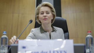 Председателят на Европейската комисия Урсула фон дер Лайен обяви че