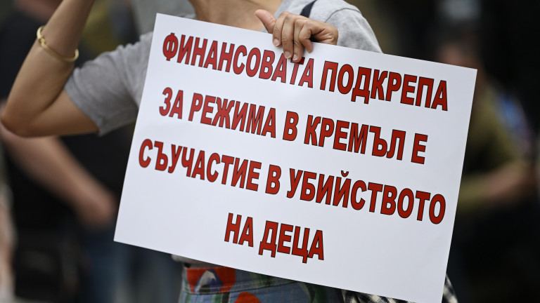 Изображение 769665