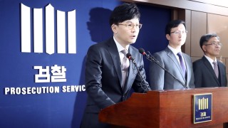 Прокуратурата в Южна Корея официално обвинени бившия президент на страната