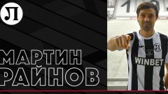 Мартин Райнов: Нямам търпение отново да играя пред публиката на Локомотив