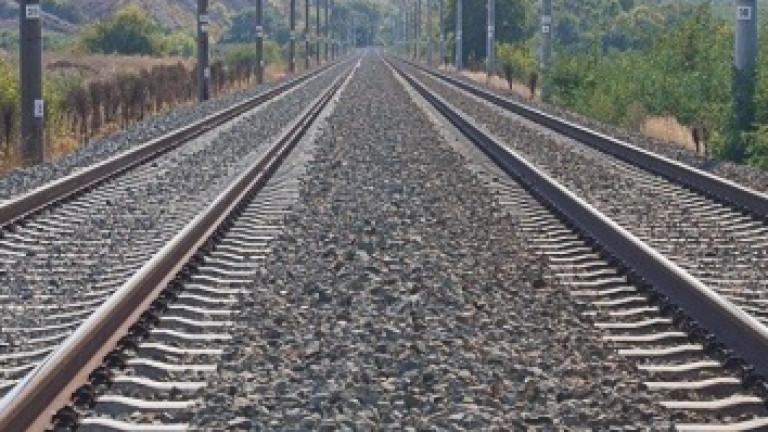 ЕК отпусна €293 млн. за модернизация на жп линията от Пловдив до Бургас