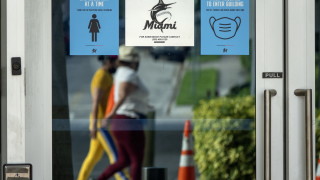 Вчера САЩ регистрираха 1592 починали от коронавирус за 24 часа