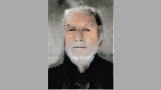 Второ РУ София търси съдействието на гражданите за установяването