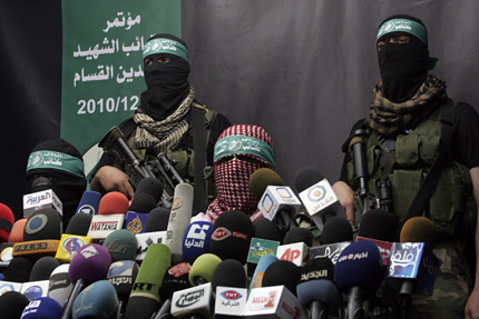 „Хамас” плаши Израел с „тайно оръжие”