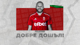 Реян Даскалов официално е новото попълнение на ЦСКА 1948 Десният