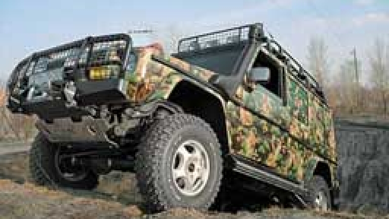 Изображение 20466