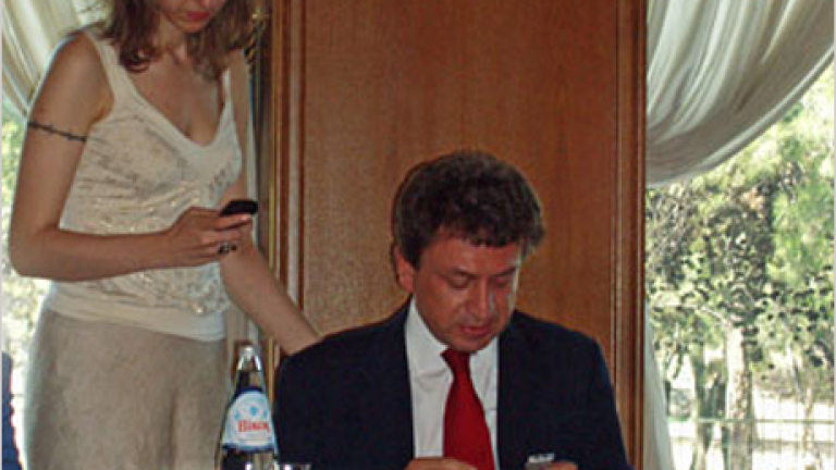 Изображение 30766