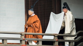 Императорът на Япония Акихито официално абдикира Той е първият японски