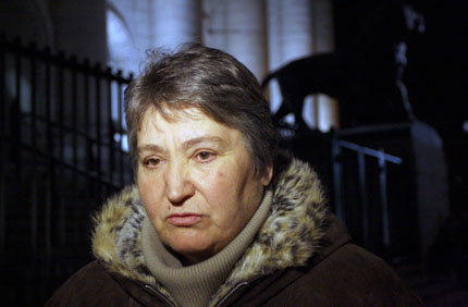 ÐХРиÑÐºÐ°Ñ Ð¾Ñ Ð¦Ð°ÑаÑов ÑпеÑÐ½Ð°Ð´Ð·Ð¾Ñ Ð¿Ð¾ делоÑо за ÑбийÑÑвоÑо на ÐиÑ
аил