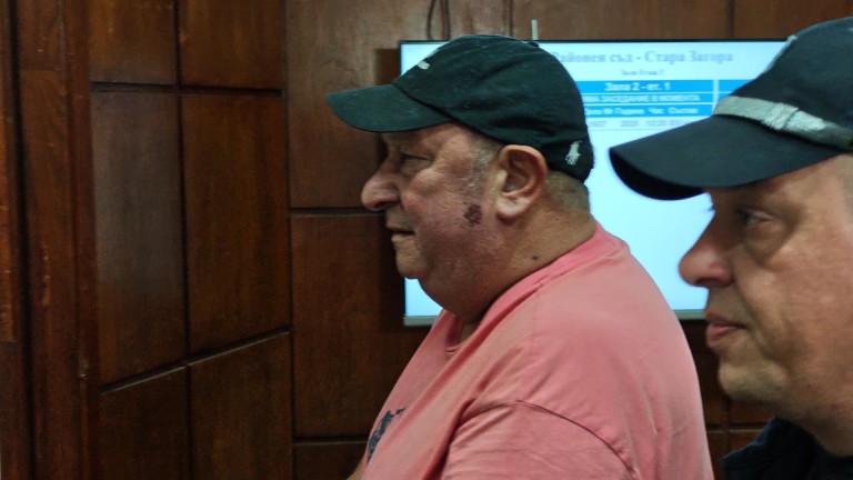 Потвърдиха ареста на Валентин Желев, сочен за организатор на нелегалните хосписи в с. Ягода