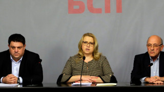 Фалшива новина ли е фактът че лично Борисов се обади