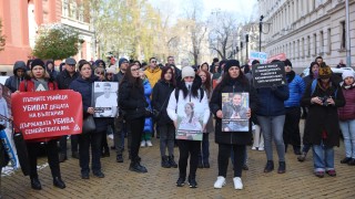 Протестно шествие организирано от сдружение Ангели на пътя излезе пред