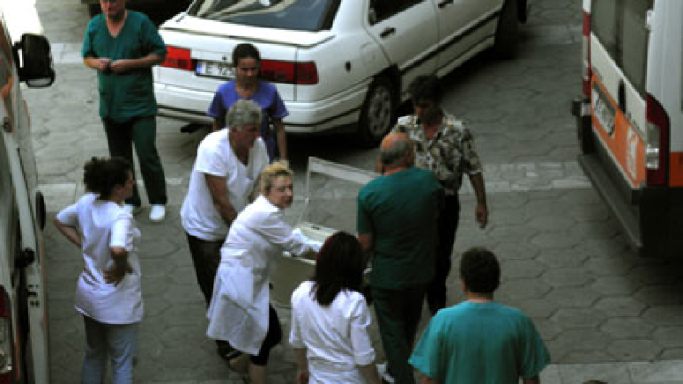 Изображение 101266