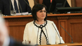 БСП иска промяна Лидерът Корнелия Нинова критикува липсата на дебат