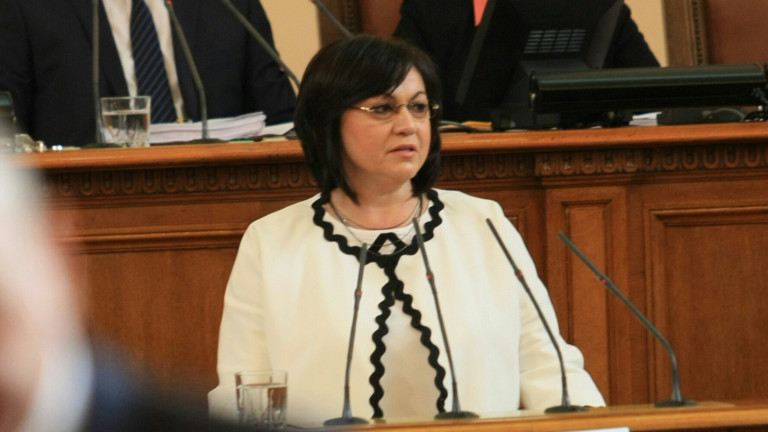 БСП иска промяна. Лидерът Корнелия Нинова критикува липсата на дебат